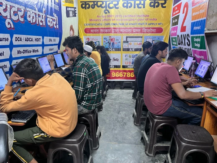 Gallery Image SUNDER MEHRA COMPUTER TRAINING INSTITUTE